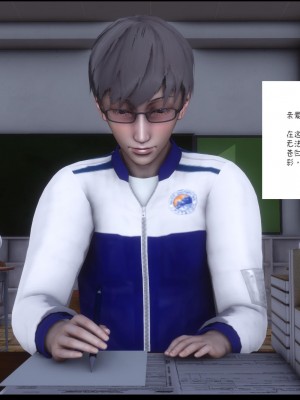 [Ann] 淫欲全家桶 13（有水印、无码、完整版）_13_119