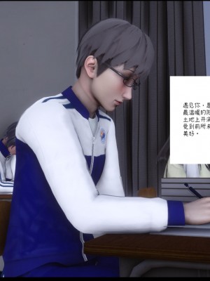 [Ann] 淫欲全家桶 13（有水印、无码、完整版）_13_134
