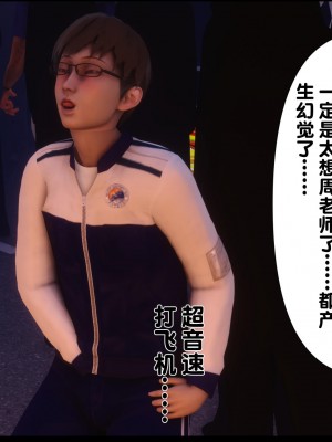 [Ann] 淫欲全家桶 13（有水印、无码、完整版）_13_202
