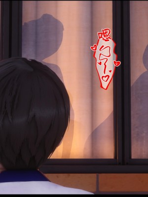 [Ann] 淫欲全家桶 13（有水印、无码、完整版）_13_211
