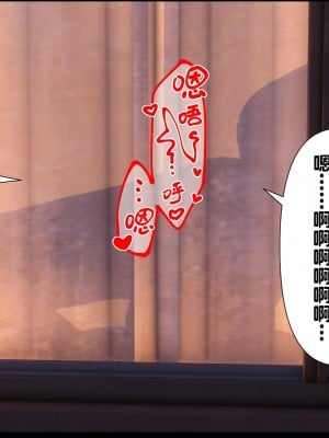 [Ann] 淫欲全家桶 13（有水印、无码、完整版）_13_223