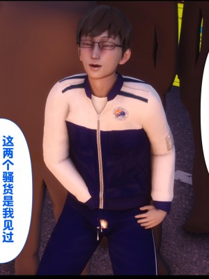 [Ann] 淫欲全家桶 13（有水印、无码、完整版）_13_224