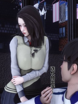 [Ann] 淫欲全家桶 14（有水印、无码、完整版）_14_041