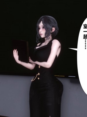 [Ann] 淫欲全家桶 14（有水印、无码、完整版）_14_131