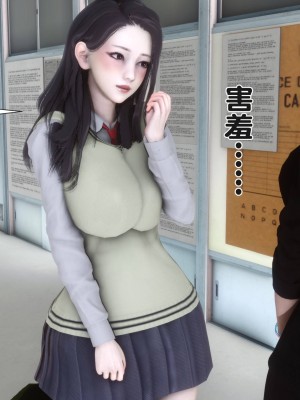 [Ann] 淫欲全家桶 14（有水印、无码、完整版）_14_250