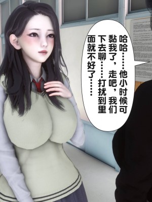 [Ann] 淫欲全家桶 14（有水印、无码、完整版）_14_252