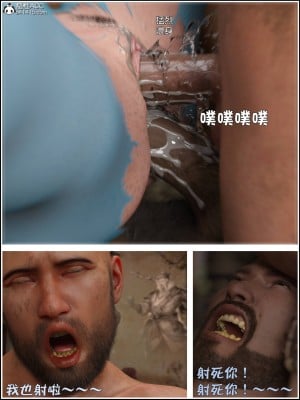 [smallflyingrat(小飛鼠)] 賭局 4_032