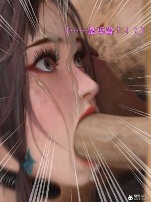 [smallflyingrat(小飛鼠)] 賭局 4_066