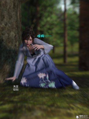 [smallflyingrat(小飛鼠)] 賭局 4_087