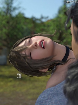 [smallflyingrat(小飛鼠)] 賭局 4_115