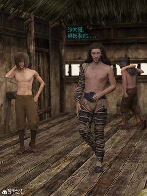 [smallflyingrat(小飛鼠)] 賭局 4_149