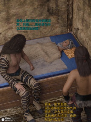 [smallflyingrat(小飛鼠)] 賭局 4_151