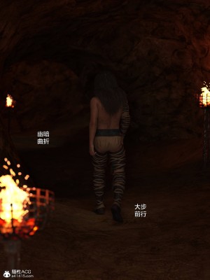 [smallflyingrat(小飛鼠)] 賭局 4_167