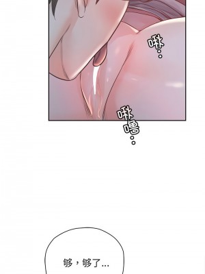 情定大阪 40話[完結]_40_05