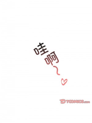 情定大阪 40話[完結]_40_10