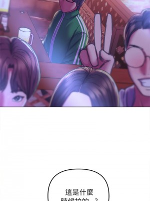 雙面人 21-22話_21_07