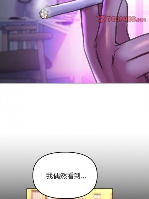 雙面人 21-22話_21_09
