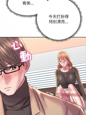 雙面人 21-22話_22_13