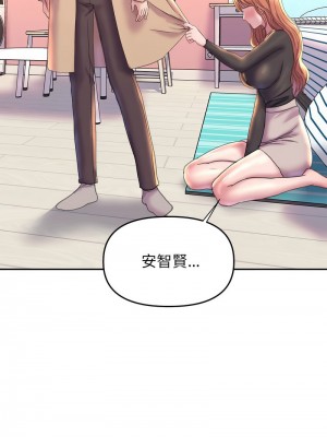 雙面人 21-22話_22_14