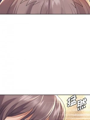 重生成為大隻佬 12-13話_12_04