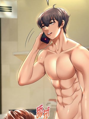 重生成為大隻佬 12-13話_12_09