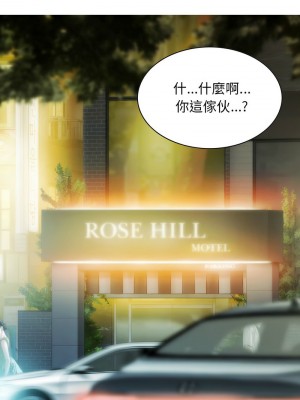 放任誘惑 13-14話_13_04