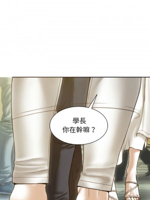 放任誘惑 13-14話_14_01