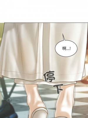 放任誘惑 13-14話_14_03