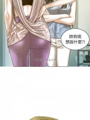 放任誘惑 13-14話_14_08