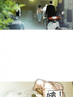 放任誘惑 13-14話_14_09