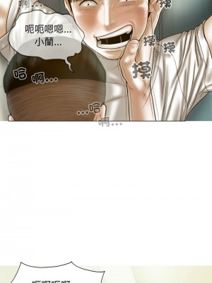 放任誘惑 13-14話_14_12
