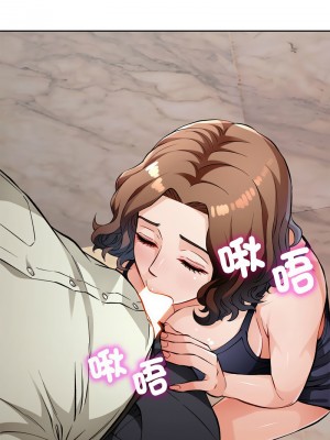 脫序人妻 10-11話_10_06