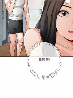 脫序人妻 10-11話_10_17