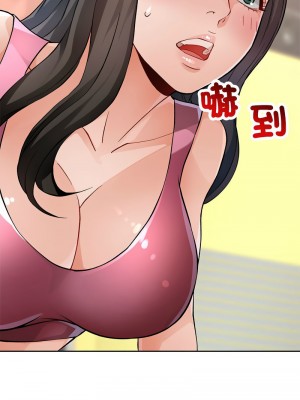 脫序人妻 10-11話_10_19