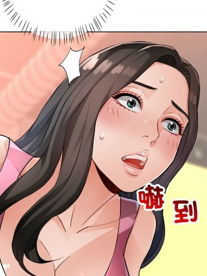 脫序人妻 10-11話_11_02