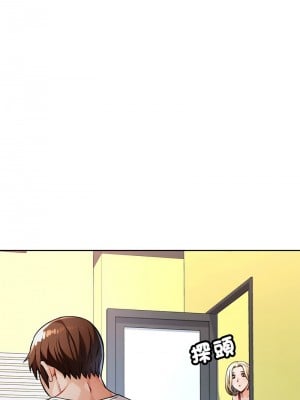 脫序人妻 10-11話_11_06
