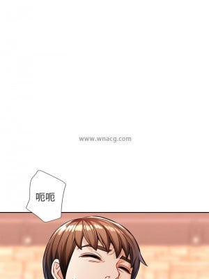 脫序人妻 10-11話_11_08