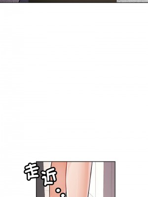 脫序人妻 10-11話_11_10