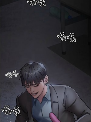 夜間診療室 63-64話_64_04
