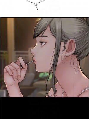 繼母的香味 57-58話_57_11