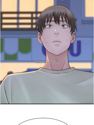繼母的香味 57-58話_58_08