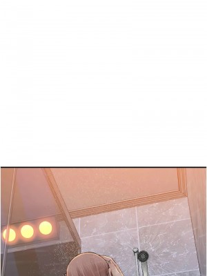 繼母的香味 57-58話_58_20