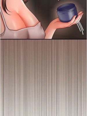 催眠撩法 24-25話_24_01