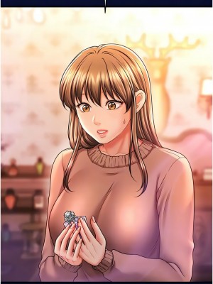 催眠撩法 24-25話_24_11