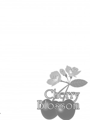 [BEAT-POP (尾崎未来)] Cherry Blossom (Fate／stay night) [DL版]_04