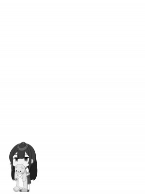 [木鈴亭 (木鈴カケル)] 種付けおじさんの引きこもりラブラブ性教育 [DL版] [中国翻訳]_30