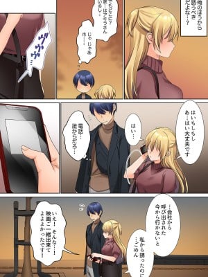 [ひみの] 無口な彼女の性感帯～声は出さないけど身体は正直だね、ずぶ濡れだよ 01_132