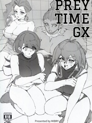 (C104) [ミッブリー (MIBRY)] PLAYTIME IS OVER GX + PREY TIME GX (遊☆戯☆王GX) [牌佬漢化]_39