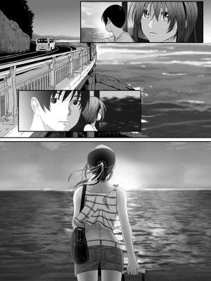 [椋蔵] ラレフレ 04_133