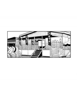 [椋蔵] ラレフレ 04_053